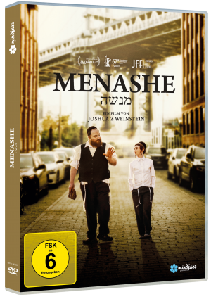 DVD Packshot MENASHE